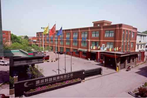 乐鱼官方版页面登录入口-乐鱼online中国3