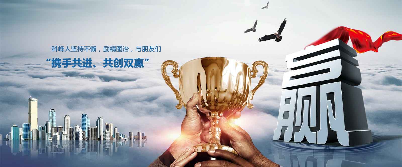 乐鱼官方版页面登录入口-乐鱼online中国